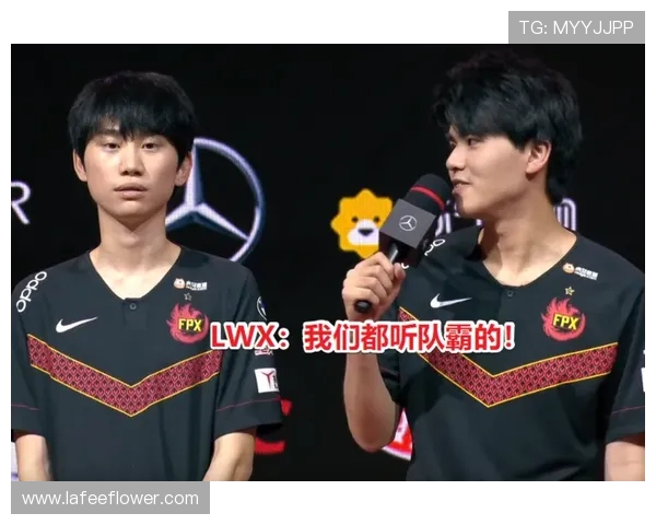 FPX战队在王者荣耀技术排名中创下新高引发热议